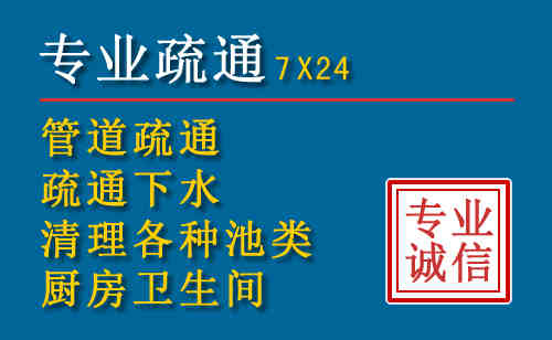 福绵搬家公司提示：夏季高温季节长途搬家的6大常识