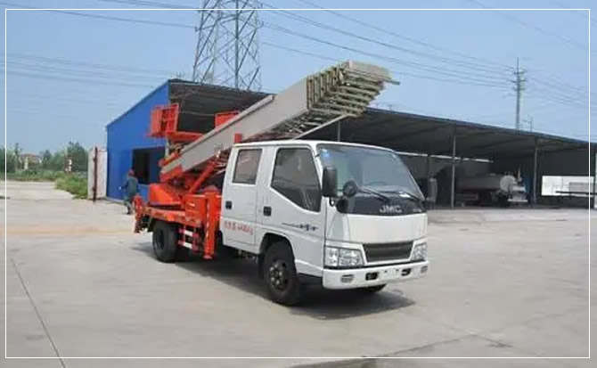 福绵搬家